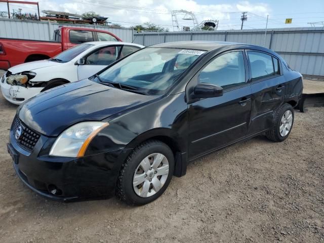 2008 Nissan Sentra 2.0