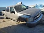 2008 Chevrolet Silverado K1500