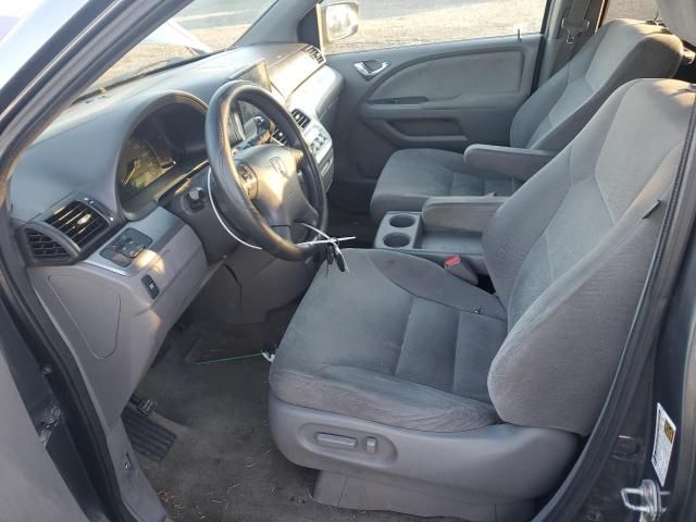 2010 Honda Odyssey EX