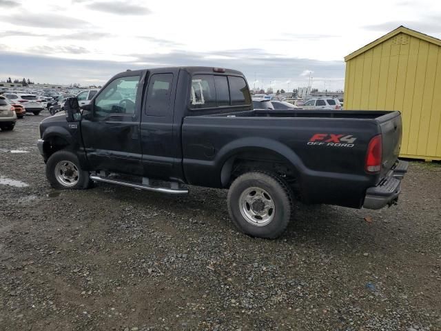 2003 Ford F250 Super Duty