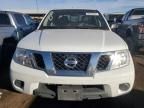 2017 Nissan Frontier S