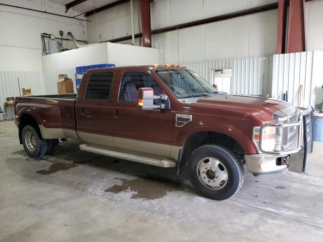 2008 Ford F350 Super Duty