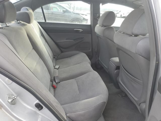 2007 Honda Civic LX