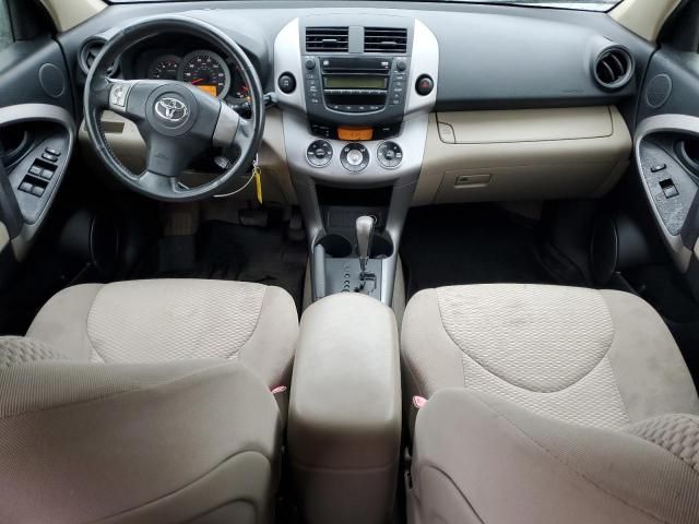 2007 Toyota Rav4 Limited