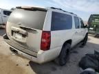 2007 Chevrolet Suburban K1500