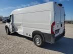 2024 Dodge RAM Promaster 2500 2500 High