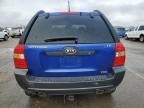 2006 KIA New Sportage