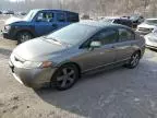 2007 Honda Civic EX