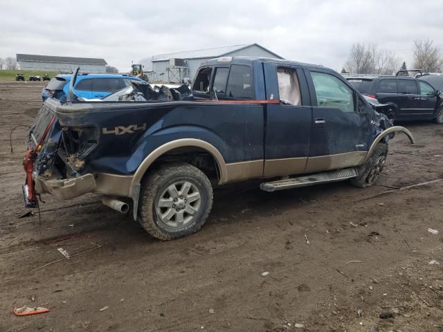 2014 Ford F150 Super Cab