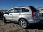 2010 Honda CR-V LX