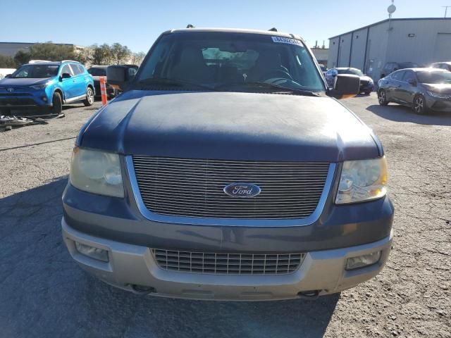 2006 Ford Expedition Eddie Bauer