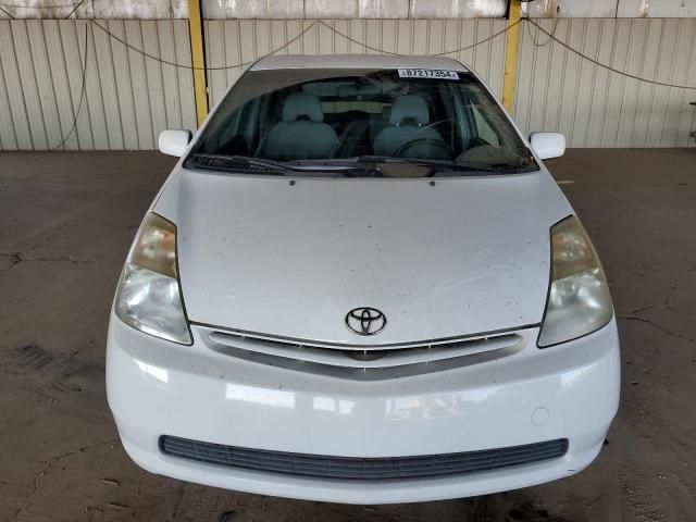 2005 Toyota Prius