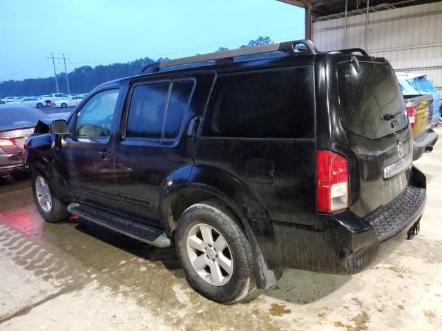 2008 Nissan Pathfinder S