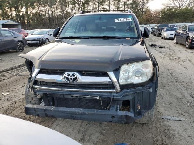 2007 Toyota 4runner SR5