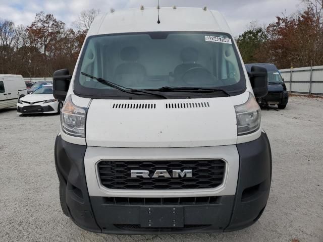 2020 Dodge RAM Promaster 1500 1500 High