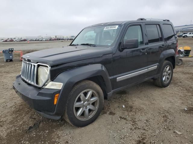 2008 Jeep Liberty Limited