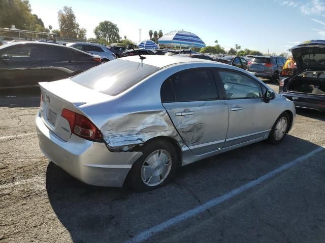 2006 Honda Civic Hybrid