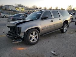 Salvage Cars with No Bids Yet For Sale at auction: 2008 Chevrolet Suburban K1500 LS