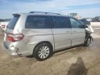 2006 Honda Odyssey Touring