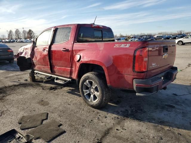 2020 Chevrolet Colorado Z71