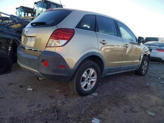 2008 Saturn Vue XE