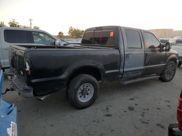 2003 Ford F250 Super Duty