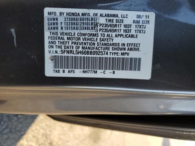 2011 Honda Odyssey EXL