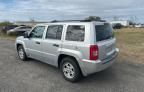 2008 Jeep Patriot Sport