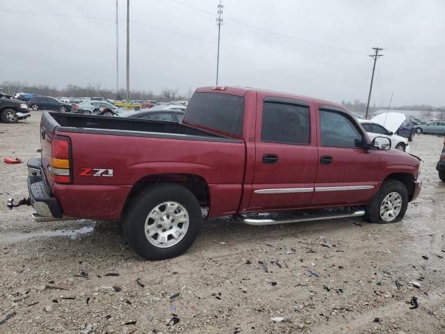 2005 GMC New Sierra K1500