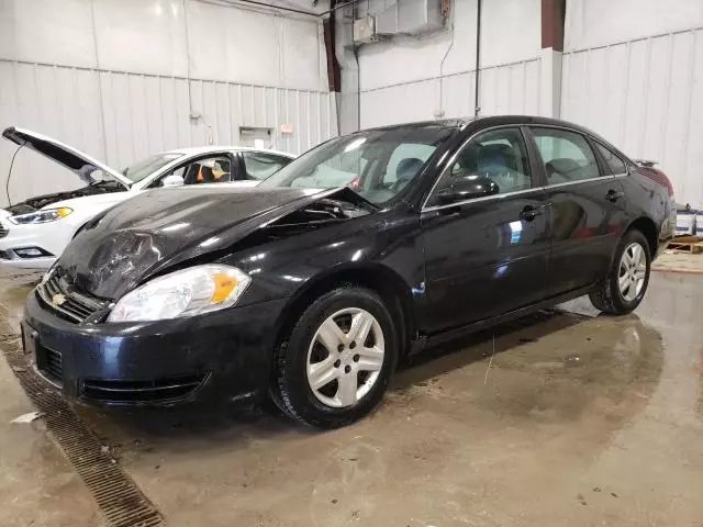 2008 Chevrolet Impala LS