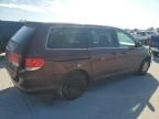 2008 Honda Odyssey LX