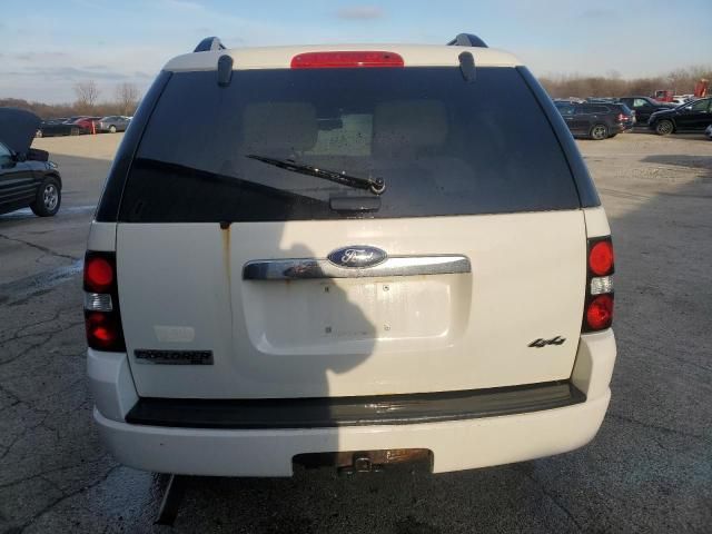 2008 Ford Explorer XLT