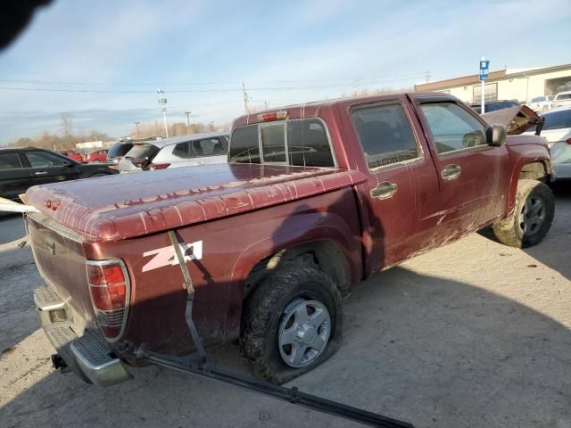 2008 GMC Canyon SLE