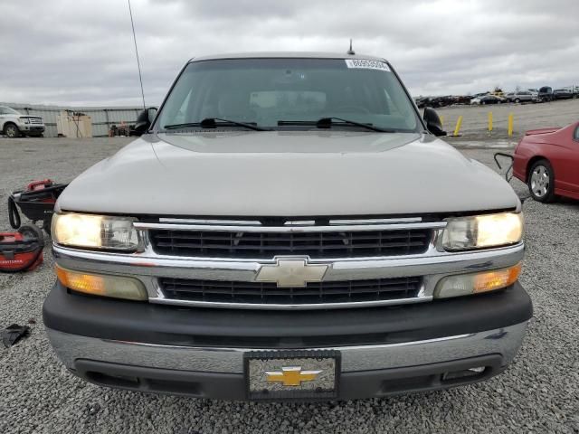 2005 Chevrolet Suburban C1500