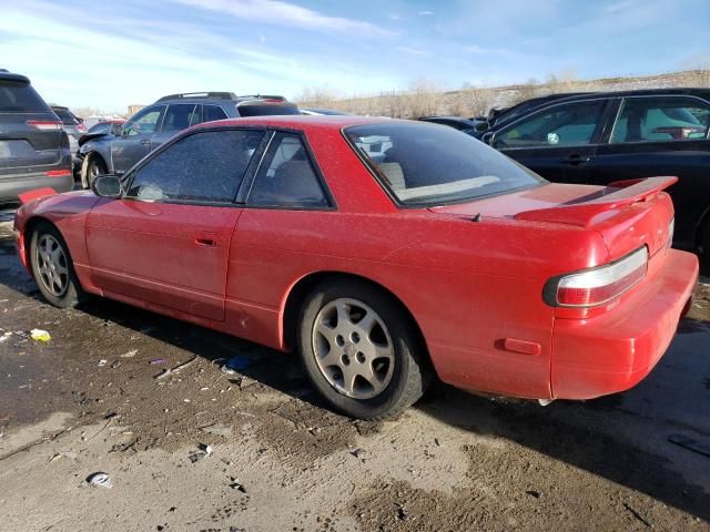 1992 Nissan 240SX