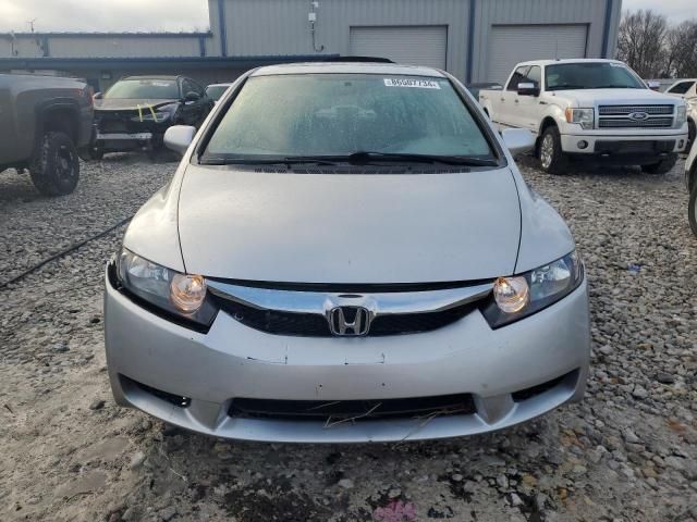 2010 Honda Civic EX