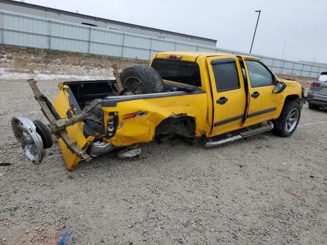 2006 Chevrolet Colorado