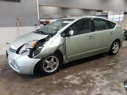 Vehiculos salvage en venta de Copart Sandston, VA: 2008 Toyota Prius