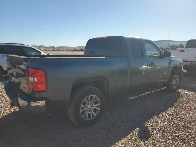 2011 Chevrolet Silverado C1500