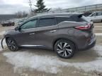 2016 Nissan Murano S