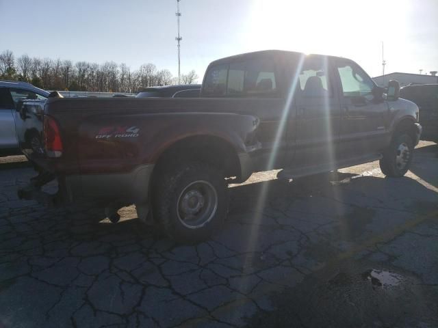 2007 Ford F350 Super Duty