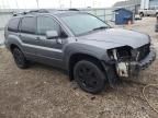 2006 Mitsubishi Endeavor Limited