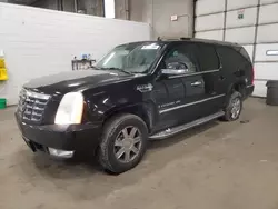 Cadillac Vehiculos salvage en venta: 2007 Cadillac Escalade ESV