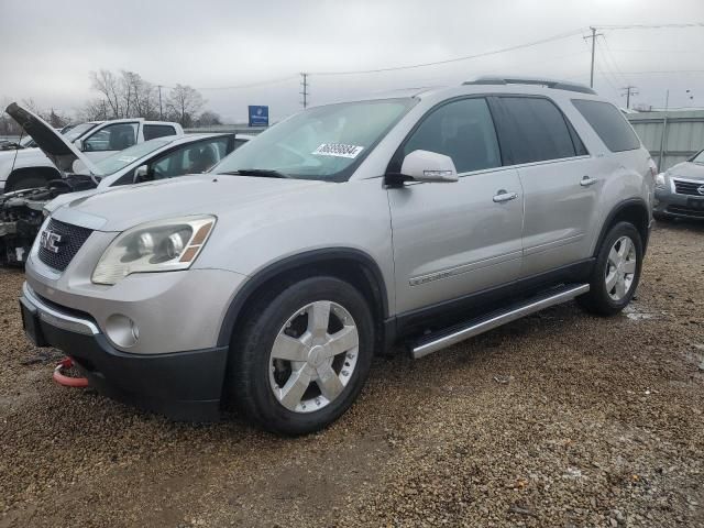 2007 GMC Acadia SLT-2