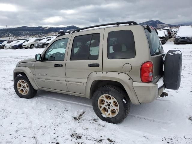 2003 Jeep Liberty Renegade