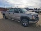 2006 Chevrolet Silverado C2500 Heavy Duty