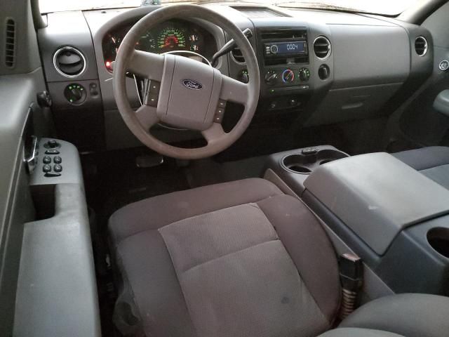 2006 Ford F150