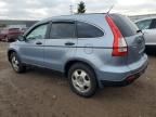 2008 Honda CR-V LX