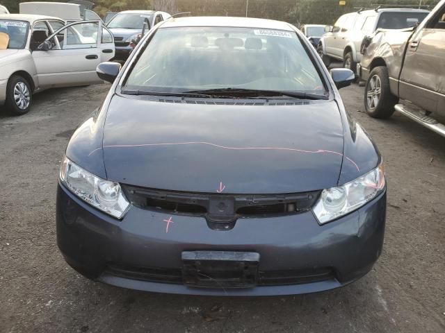 2008 Honda Civic Hybrid