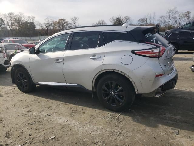 2017 Nissan Murano S